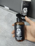 维特丝男士大背头油头造型刚劲啫喱膏啫喱水200ml强力定型持久保湿发胶 实拍图