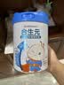 合生元（BIOSTIME）儿童成长奶粉(3岁以上)800g*1罐 儿童奶粉增强免疫力/10倍益生菌 实拍图