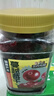 三只松鼠蔓越莓干500g 罐装美国进口烘焙水果干蜜饯果干酸甜果脯休闲零食 实拍图