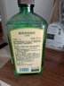 美乐家植物清香喷剂473ml 空气清新剂/袪除异味正品 植物清香喷剂 晒单实拍图
