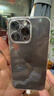 倍思【不发黄丨冰晶散热】适用iphone15Promax手机壳苹果15Promax保护套超薄透明镜头全包防摔硬壳男女 实拍图