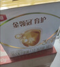 伊利金领冠育护婴儿奶粉1段(0-6月)400g*1盒【5倍DHA好脑力】 实拍图