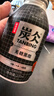 农夫山泉 炭仌咖啡 无糖黑咖 即饮咖啡铝罐270ml*15瓶 纸箱装 实拍图