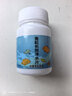 高级净水片鱼缸水族箱净化水浑浊绿水脏除腥臭味过滤免换水净水王 三效合一养水【瓶装10粒】不够用 实拍图