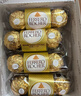 费列罗榛果巧克力3粒*16 48粒600g 零食糖果 生日礼物 伴手礼 实拍图