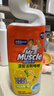 威猛先生（Mr Muscle）免刷洗 强效洁厕灵 洁厕剂 馥郁繁花型 马桶清洁 600gX2瓶 实拍图
