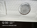 慕思（de RUCCI）美脊 2cm乳胶Smart智慧弹簧床垫慕斯乳胶床垫1.8米*2米软硬适中 实拍图