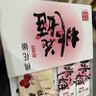 东阿阿胶桃花姬阿胶糕75g*3礼盒装即食阿胶 端午节礼盒送长辈礼物女营养品 实拍图