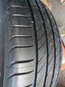 米其林（MICHELIN）汽车轮胎 205/65R16 95V 浩悦四代 PRIMACY 4 适配北汽 幻速 实拍图