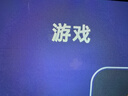 AOC 爱攻41.5英寸 4K144Hz OLED HDR10+ WIFI 安卓电视功能 杜比视界+HLG 游戏AI智能显示器AG421UDA 实拍图
