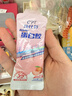 康比特蛋白胶 跑步运动 补充蛋白 运动恢复40g*1支白桃酸奶味 实拍图