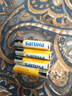 飞利浦（PHILIPS）碳性7号电池10粒干电池适用遥控器/钟表/电子称/计算器/闹钟/耳温枪七号电池AAA R03 实拍图