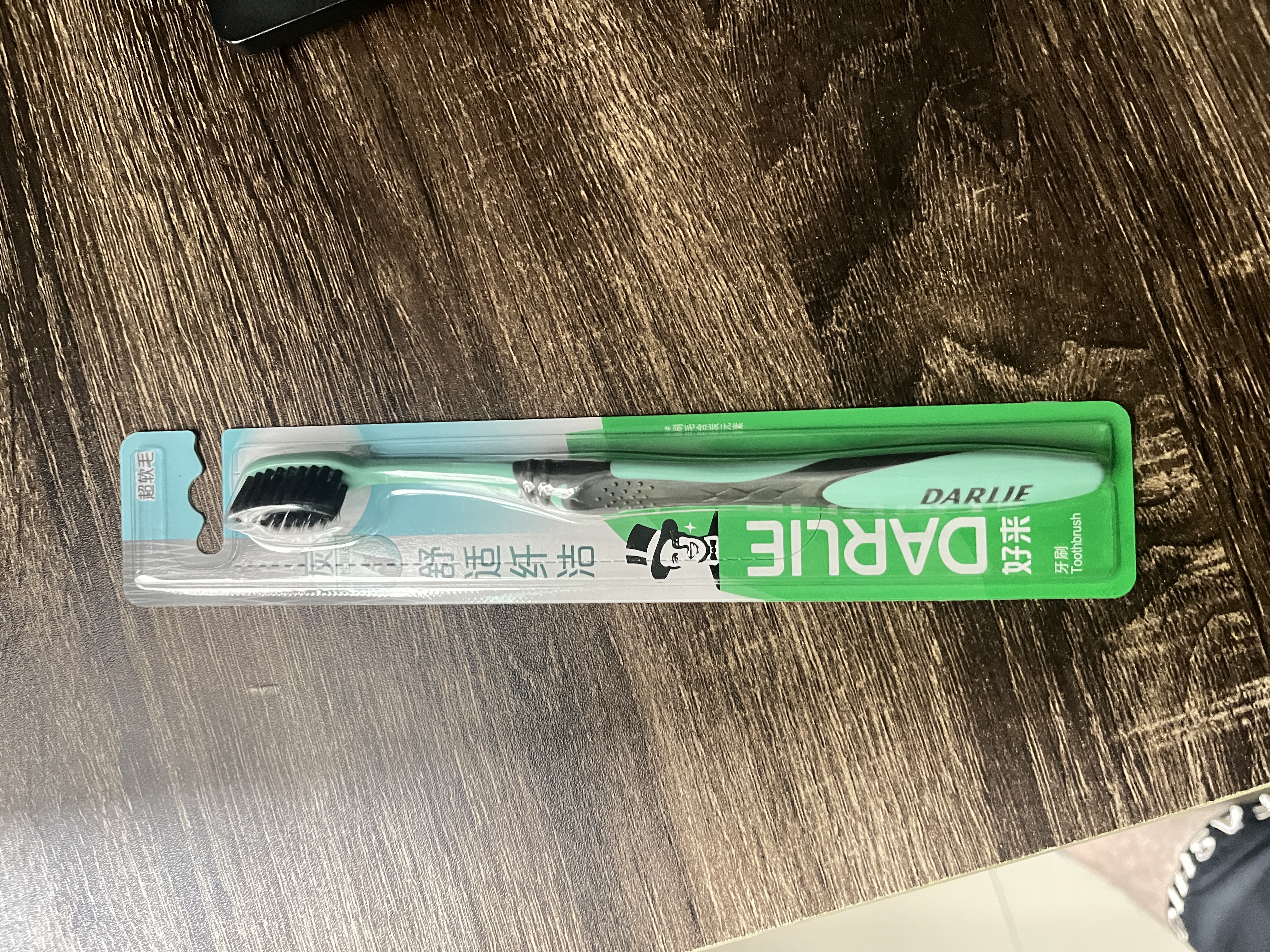 好来（DARLIE）原黑人炭丝旋洁软毛牙刷石墨烯螺旋炭丝刷毛光学3倍速抗菌4支装 实拍图