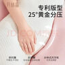 十月结晶孕妇枕头护腰枕侧卧枕多功能托腹裸感护腰睡觉用品抱枕 静逸粉 实拍图