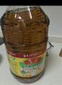 鲁花 【保真菜籽油】食用油 低芥酸特香菜籽油 6.18L   物理压榨 实拍图