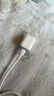 倍思小冰充20W氮化镓充电器适用苹果17充电头快充iPhone16promax15/14/13手机iPad插头 白 实拍图
