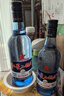 红星二锅头 蓝瓶绵柔8陈酿 清香型白酒 43度 500ml 单瓶装 纯粮口粮酒 实拍图