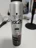 施华蔻（Schwarzkopf）got2b非凡绅士塑型发胶200ml(定型发胶蓬松喷雾干胶)(新老包装) 实拍图