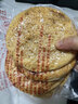 豫上老乡河南烧饼烧饼开袋即食老北京吊炉烧饼芝麻饼单个净重100g 香辣味 4个吊炉烧饼净重100g/个 实拍图