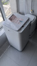 美的（Midea）【价保618】波轮洗衣机全自动 3KG 迷你内衣婴儿洗衣机 健康除螨 MB30V21EPLUS 以旧换新 京东自营 实拍图