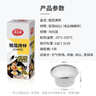 美丽雅锡纸碗杯70只 空气炸锅锡纸盘 蛋挞托布丁模具食品级铝箔烤盘 实拍图