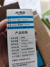 九阳适用九阳净水器水龙头滤芯家用厨房净水机JYW-T01/T02/T03滤芯 买41 共五支 实拍图