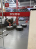 固特异（Goodyear）汽车轮胎 205/55R16 94V AMG 安乘三代 适配朗逸马自达6 实拍图