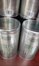 乐品乐茶毛尖茶叶特级明前春茶嫩芽2026新茶自饮礼盒装250g端午父亲节礼物 实拍图