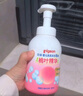 贝亲（Pigeon）洗发水沐浴露 含桃叶精华 婴儿洗发沐浴二合一 500ml IA209 实拍图