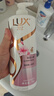 力士（LUX）【季节限定】桃花沁香柔顺留香洗发水1kg 水光胶原蛋白留香洗发露 实拍图