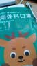 头绳扎头发圈黑色加厚加粗马尾高弹力胶圈皮套发绳女生成人橡皮筋 黑色20根 实拍图