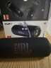 JBL FLIP7 音乐万花筒七代 蓝牙音箱 户外音响 AI音效增强 赛道扬声器 大学生毕业礼物 黑拼橙 实拍图