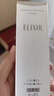 怡丽丝尔（ELIXIR）【官方正品】优悦活颜弹润水清爽型170ML护肤抗皱紧致618现货开抢 实拍图