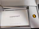 COMFAST CF-WR613N大功率智能300M无线路由器 家用全屋WIFI信号穿墙城中村高速稳定传输 实拍图
