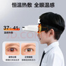 诺威娜儿童护眼仪近视眼视力眼轴回缩训练仪眼部康复按摩仪睫状肌矫正学生眼睛疲劳眼干眼涩散光同款缓解恢复按摩器 26专业版 多功能 贝茨训练+深度按摩+热敷 N1 防控非医用治疗仪仪器 实拍图