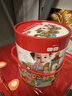 Hape【欧盟品质】六面体早教盒子绕珠配对滚珠 益智玩具儿童节日礼物 开心农场游戏盒 1-3Y E1810 实拍图
