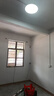 【真实惠】led超薄三防吸顶灯防水浴室卫生间阳台卧室厨卫走廊灯 超亮18W-【白光】-直径23cm 实拍图
