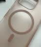 猩球卫士高级感防指纹适用Apple/苹果iPhone16ProMax磁吸瓦楞手机壳超薄行李箱条纹保护套磨砂外壳沙漠金 实拍图