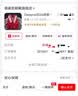 Dwayne2026新款休闲广东人字拖男防滑耐磨外出拖鞋夏季男士沙滩凉鞋外穿 DS-R红色 42-43 M【鞋长275mm】建议42-43 实拍图