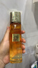 欧莱雅小蜜罐精华水130ml套装补水爽肤水生日礼物 实拍图