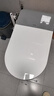 箭牌（ARROW）J1Pro智能马桶家用坐便器旋风魔力泡（支持鸿蒙智联）AKE1208-PM 实拍图