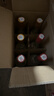 汾酒黄盖玻汾53度475mL*3瓶+红盖玻汾42度475mL*3瓶组合装 端午节囤货 实拍图
