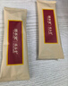 固本堂山药八珍粉60天猴头菇养胃粉食品营养品健脾护胃代早餐送长辈礼盒 实拍图