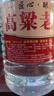 优良心选【泡酒 | 粮食酒】泸州浓香十斤桶装白酒纯粮食原浆高粱酒散装 52度 老窖【老酒友强烈推荐】 实拍图