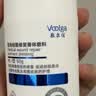 敷尔佳医用创面修复敷料械字号面霜50g屏障修复护理烧烫伤医美术后 实拍图
