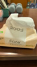洁柔抽纸 粉Face3层110抽*48包 可湿水纸巾卫生纸 柔韧抽纸 整箱纸巾 实拍图