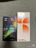 闪魔 适用苹果14钢化膜iphone14promax手机膜14pro高清抗指纹14plus防爆防摔保护膜 【防窥护隐私】1片+神器 苹果14ProMax 实拍图