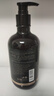 同仁堂防脱育发洗发水生姜增头发控油蓬松长发老姜王侧柏叶养发固发500g 实拍图