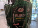 龟牌（Turtle Wax）纳米镀膜剂 车漆封釉 上光养护 全车通用 500ml*2瓶 TC-123005*2 实拍图