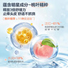 贝亲（Pigeon）儿童泡泡洗发水15重氨基酸无硅油洗发露蓬松去油止痒去屑桃叶精华 实拍图